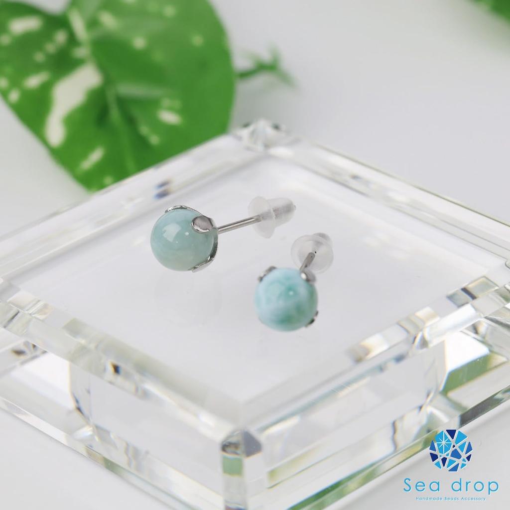 Meeres-Tropfen Larimar aus der Dominikanischen Republik, 6mm, Damen Ohrringe aus Naturstein [298e]