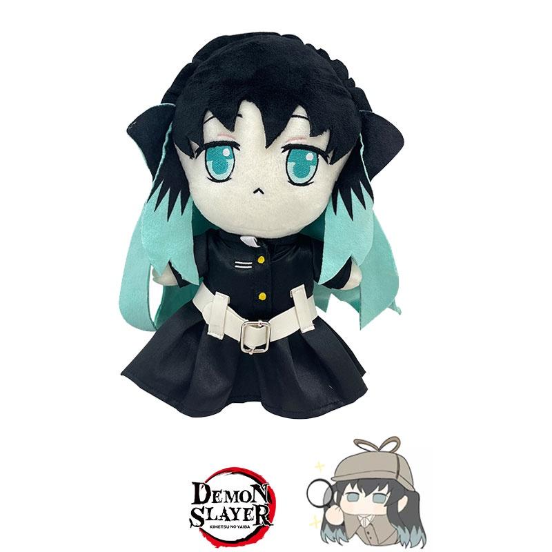 Demon Slayer Tokitou Muichiro Plush Stuffed Toy Doll Soft And Cuddly Stuffed Animal For Demon Slayer Fans 26cm