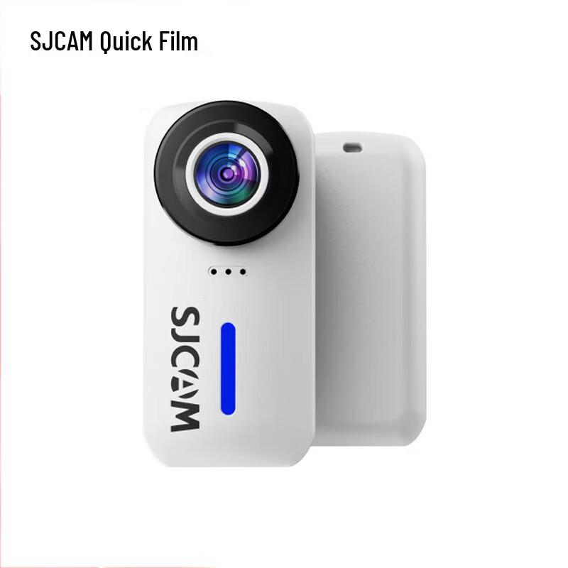 

SJCAM C110+ Thumb 4K Action Camera (CN version)