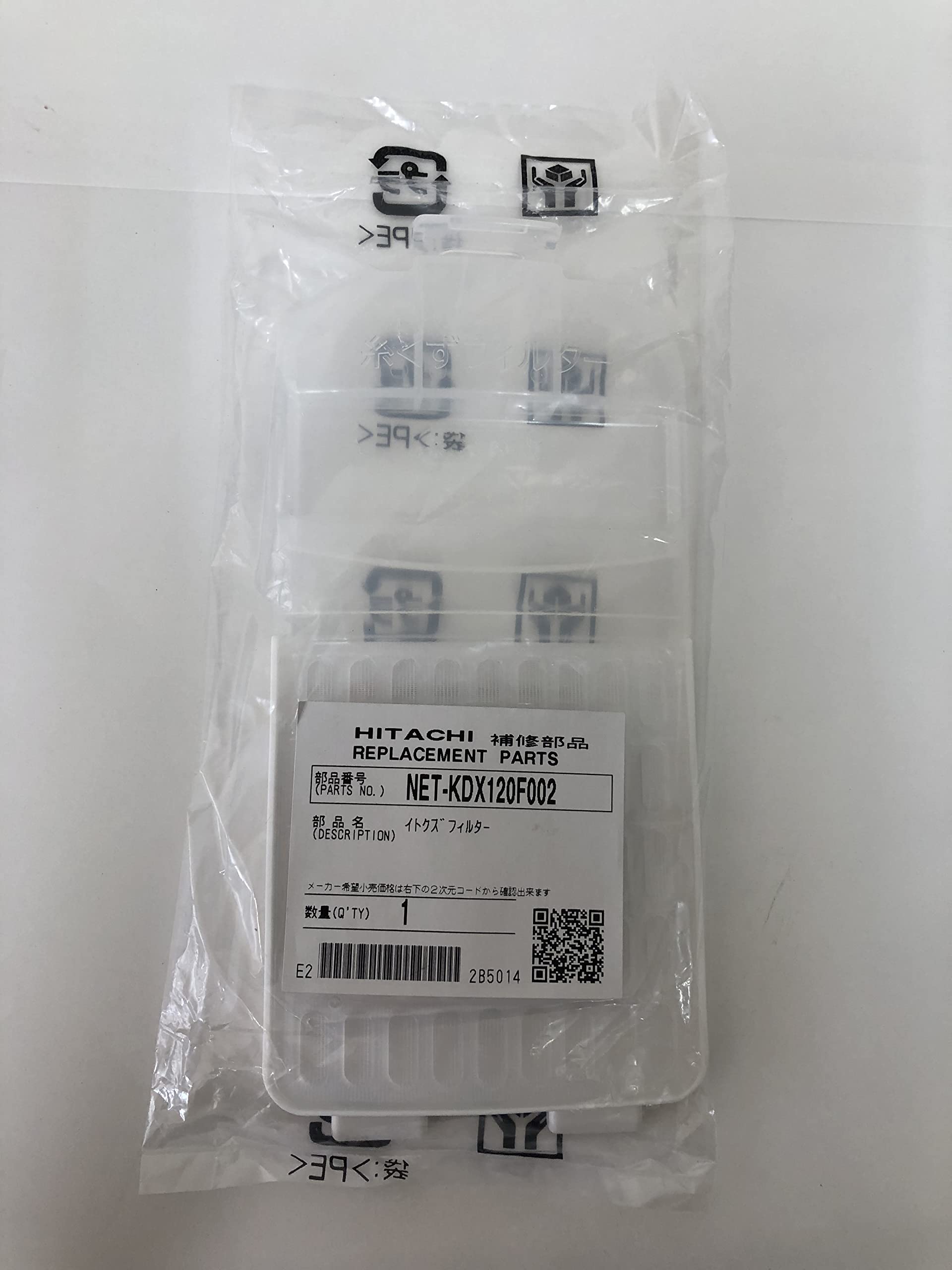 

Hitachi HITACHI 002 Washing Machine Lint Filter model number NET-KDX120F (Old NET-KDX120F 001)