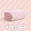 Towel Coral Fleece Household Cartoon Plus 90 * 170 Printed Bath Towel Adult Wrap Bath Towel