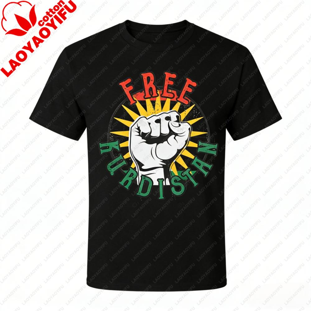 

Free Kurdistan Vintage Design TShirt Support Kurdistan Unisex Clothing Men Women Universal Daily Life Crewneck Cotton Tshirt S