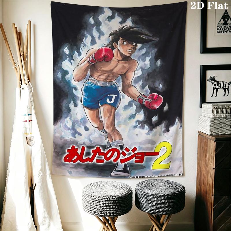 Ashita No Joe Wall Tapestry Aesthetic Wall Hanging Printed Fabric Blanket Decorative Tapestries for Bedroom Living Room Home Decor