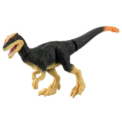TAKARA TOMY Ania Dillon Animal Dinosaur Toy Ages AS-23 3+