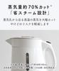 Tiger Vacuum Flask Electric Kettle, 1.2L, Green, PCI-G120-G