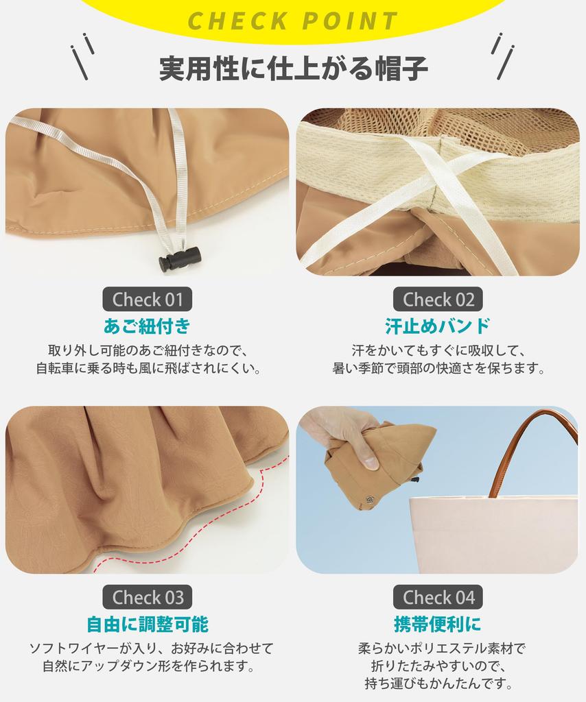 Hat Extra Wide UV Cute UV Protection Sun Protection UV Good Sweat Quick Chin Fly Makes Your Face Look Sun Protection Hat Free White [YUMISS] Women's