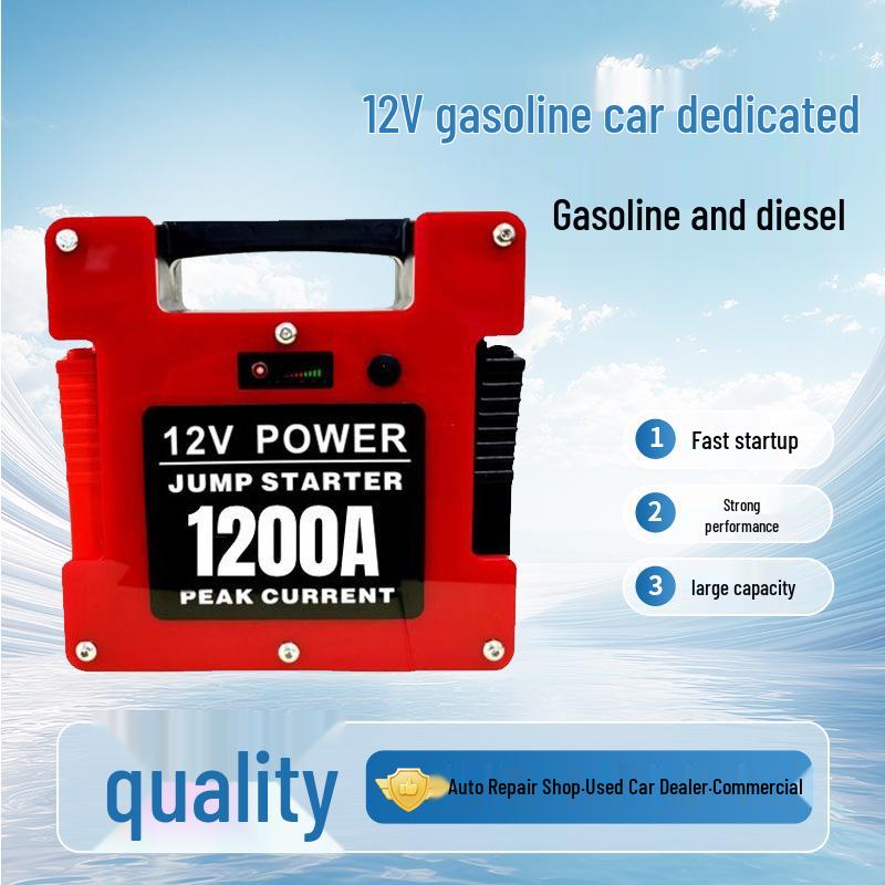 Pan Shuo 12V Car Jump Starter Power Bank: High-Capacity Lithium Battery for Emergency Vehicle Ignition and Repair.