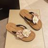 Cute flower flat flip-flop shoes for women's summer wear with skirts, light and versatile cool slippers