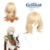 Genshin Impact Kaveh Wig Soft Heat-resistant Synthetic Hairpiece 60cm/23in Length