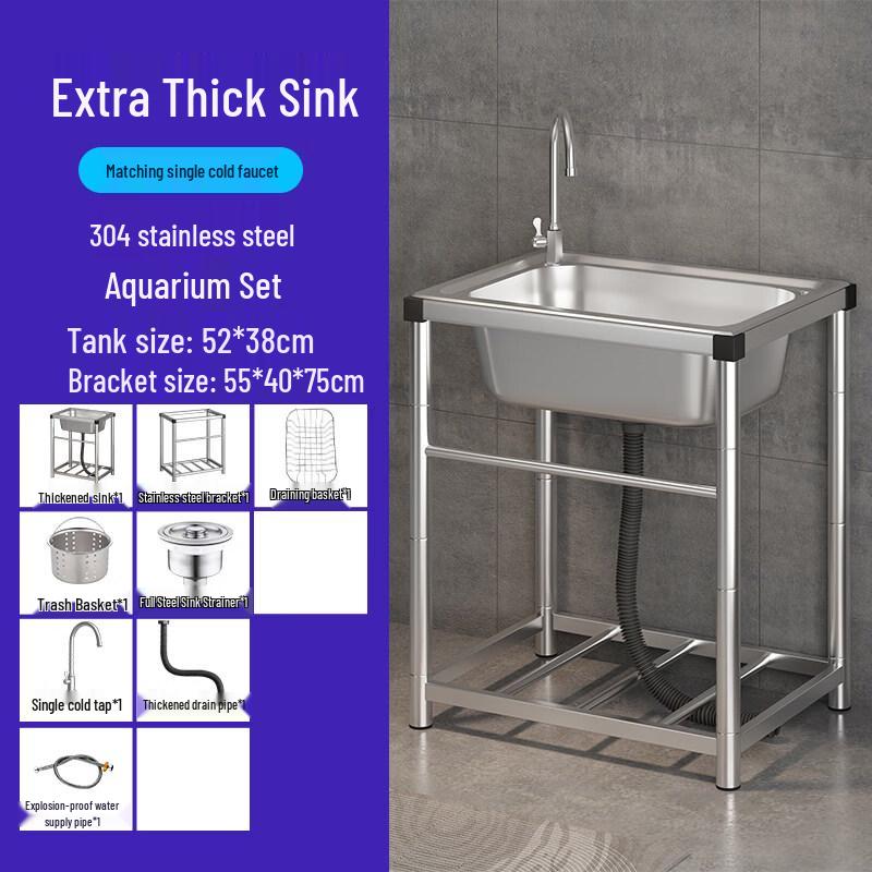 304 Stainless Steel Utility Sink with Single Cold Faucet