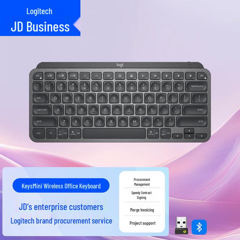 

Logitech MX Keys Mini Master Series Wireless Business Keyboard