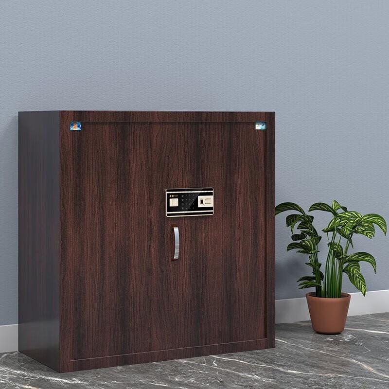 Tiger Brand Electronic Confidential Office Safe