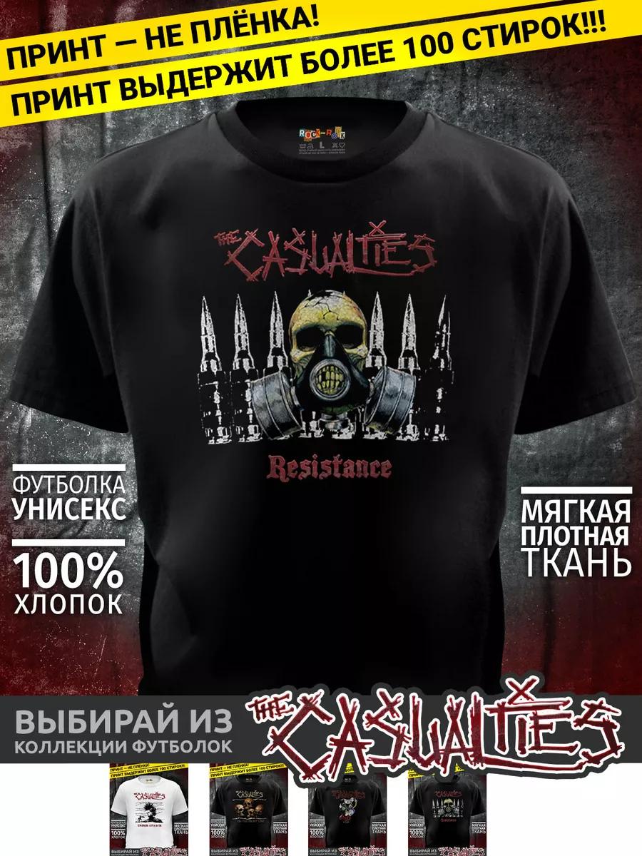 

Megadeth T-shirt M