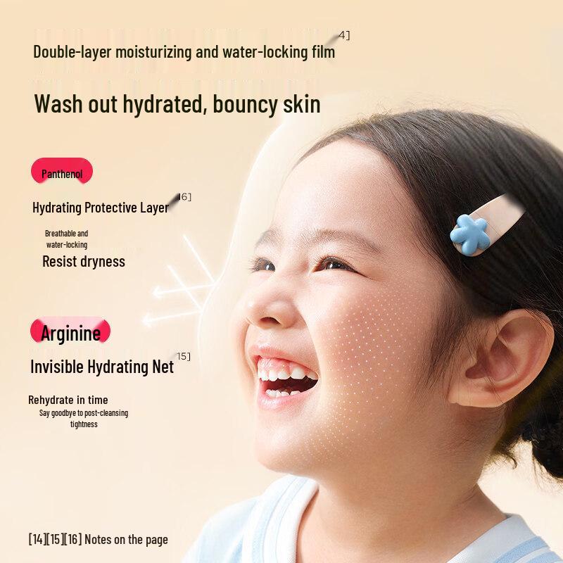 FROGPRINCE Colorful Fruit Encounter Kids' Facial Cleansing Foam