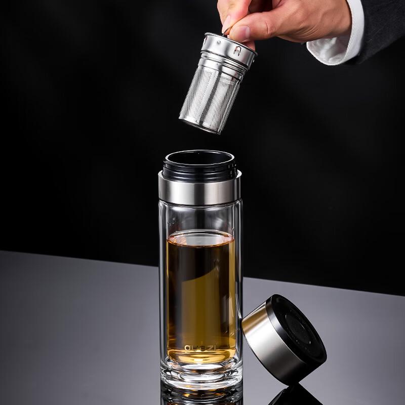 GUOZI One-Touch Open Tea Infuser Glass Bottle
