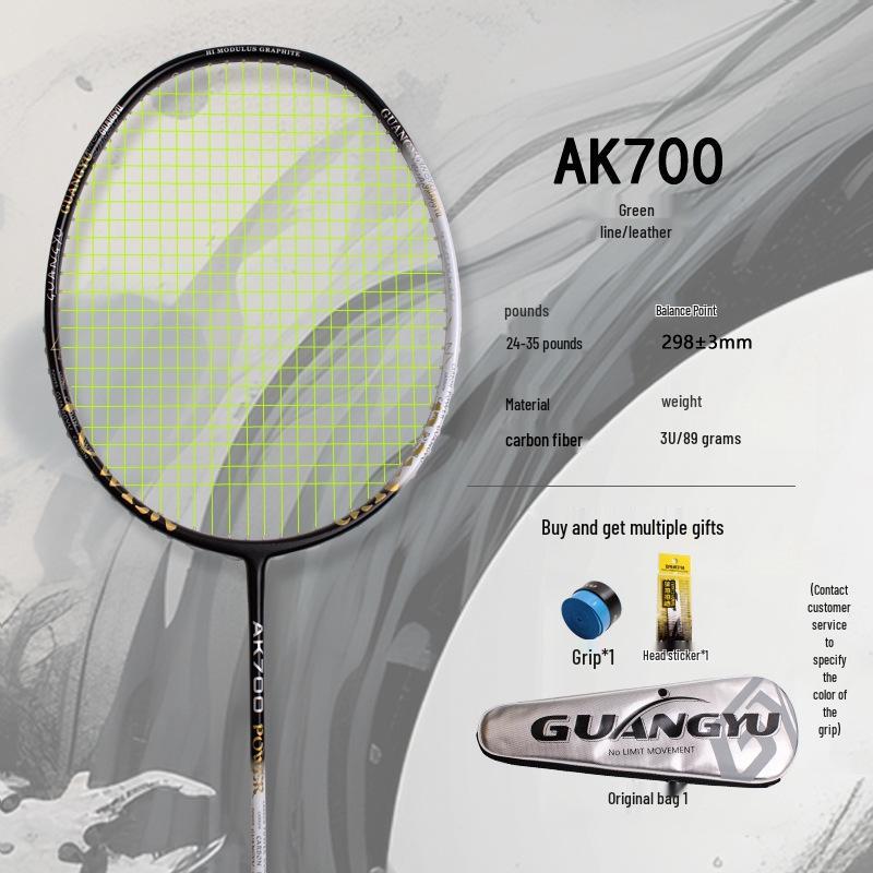 Men s Carbon Fiber Offensive Badminton Racket - 3U, Durable, Powerful Smash