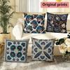 Bohemian Floral Feather Pillow Covers Pattern Cushion Cover Suitable for Sofa Bedroom Car Pillow Cover