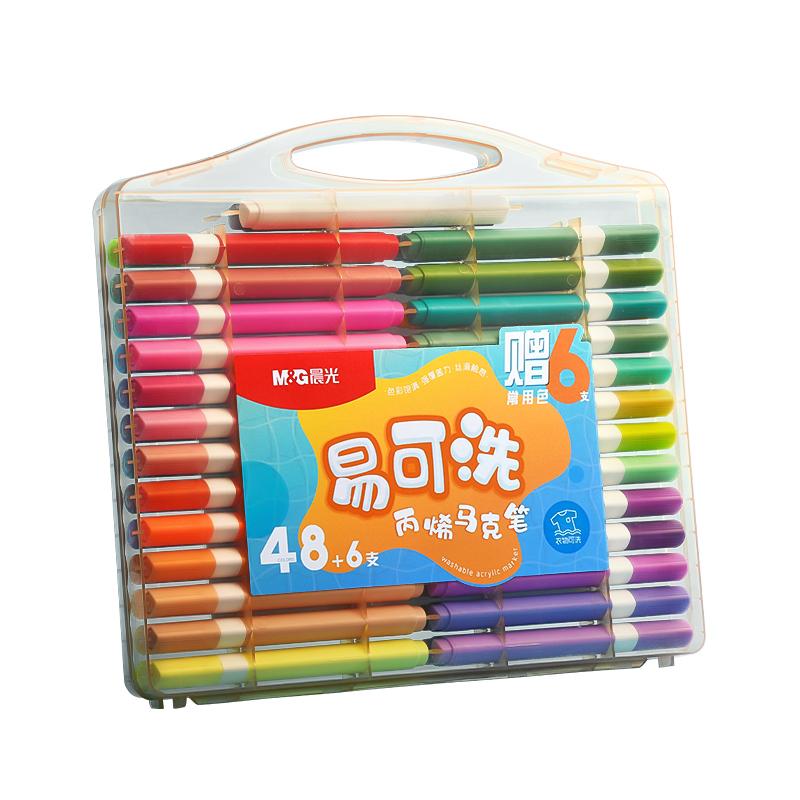 M&G Acrylic Markers, Washable, 12/24/36/48 Colors, Ideal for Student Drawing, Doodling, and Art Projects
