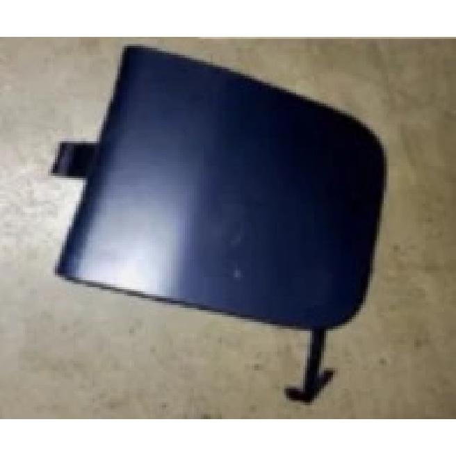 1pc Rear Bumper Trailer Plug Cover for Chery Jetour X70 X70S X70M