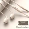 Type-C Wired Noise-Cancelling In-Ear Sleeping Earbuds