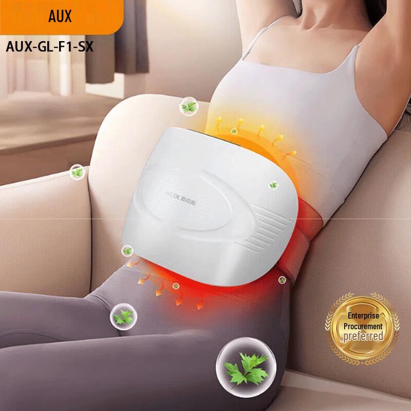 

AUX Multi-Function Abdominal Kneading Massager