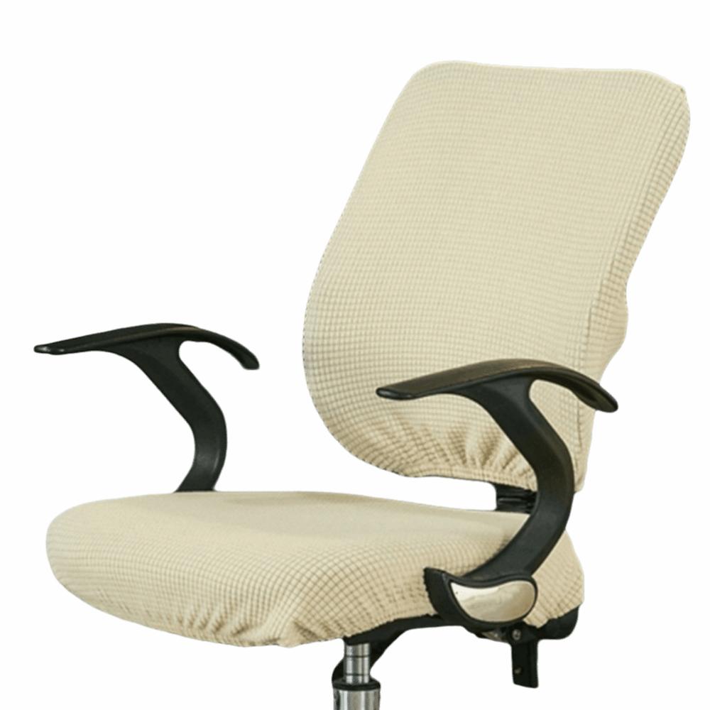 2Pcs/Set Stretchable Computer Chair Cover Soft Restaurant Stool Cover  for Dining Room