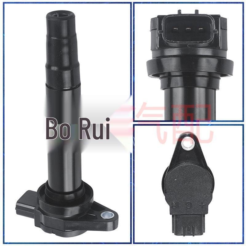 Ignition Coil UF326 for Nissan Sentra/Sunny 1.6 (22448-4M500/4M50A)
