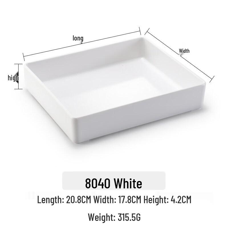 Handon 8040 Melamine Rectangular Hot Pot Side Dish Plates