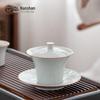 Nanshan Ceramic Gaiwan Tea Set