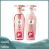 Ryo Pink Series Oil Control & Volumizing Shampoo & Conditioner Set