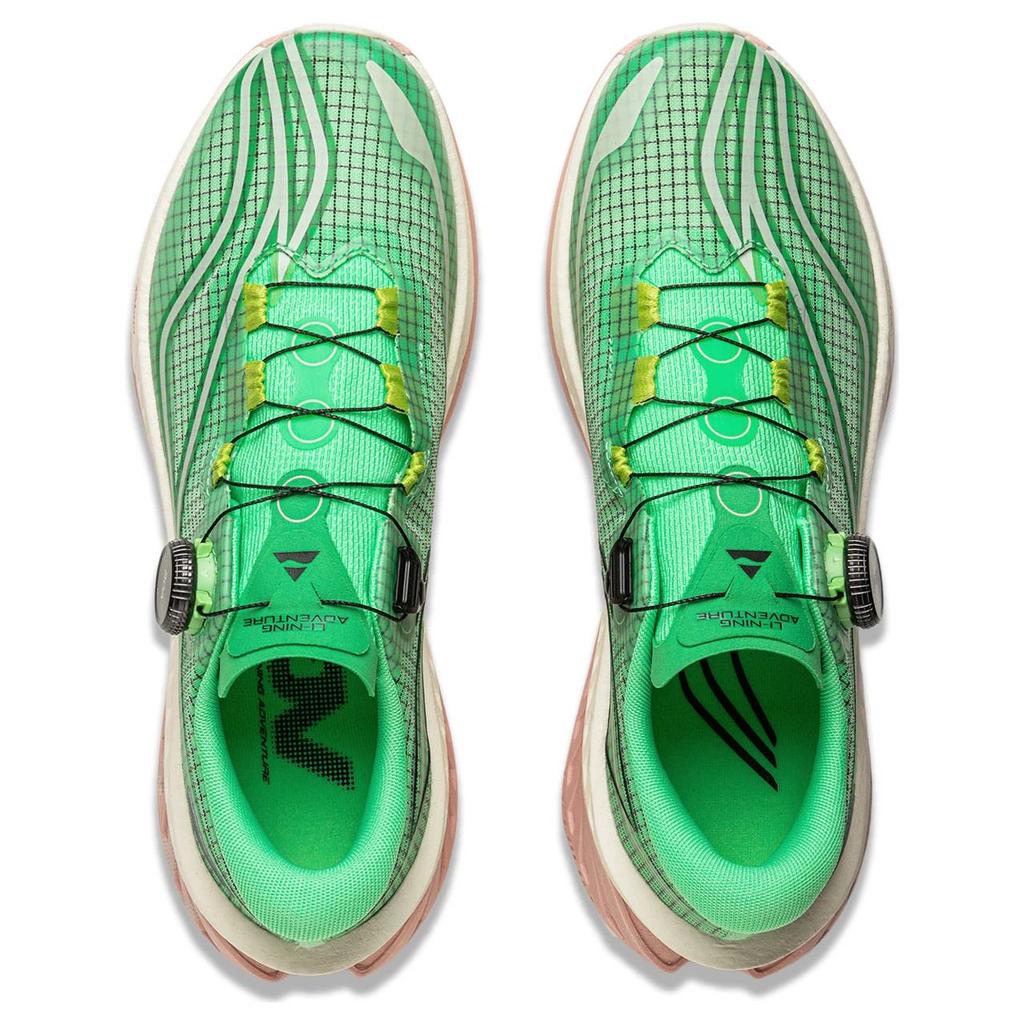 Li Ning Lu Pro V2 Running Shoes Men Sneakers Green ARNU007-3