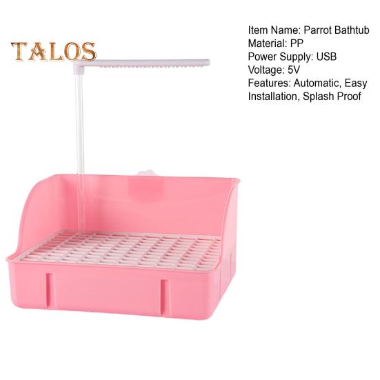 Automatic Birds Bathtub with Pump Large Parrot Shower Fountain Parakeet Bath Tub Faucet for Pet Birds Cockatiel Conure Budgie Lovebird