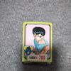 Used Yu Yu Hakusho Kurama Carddas Amada Kira At that time
