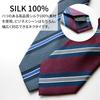 Michiko London Brand Silk Jacquard Stripe Gray x Necktie, 100% (Pattern C Wine)