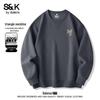 Baleno Men's S&K Series Round Neck Knit Sweatshirt