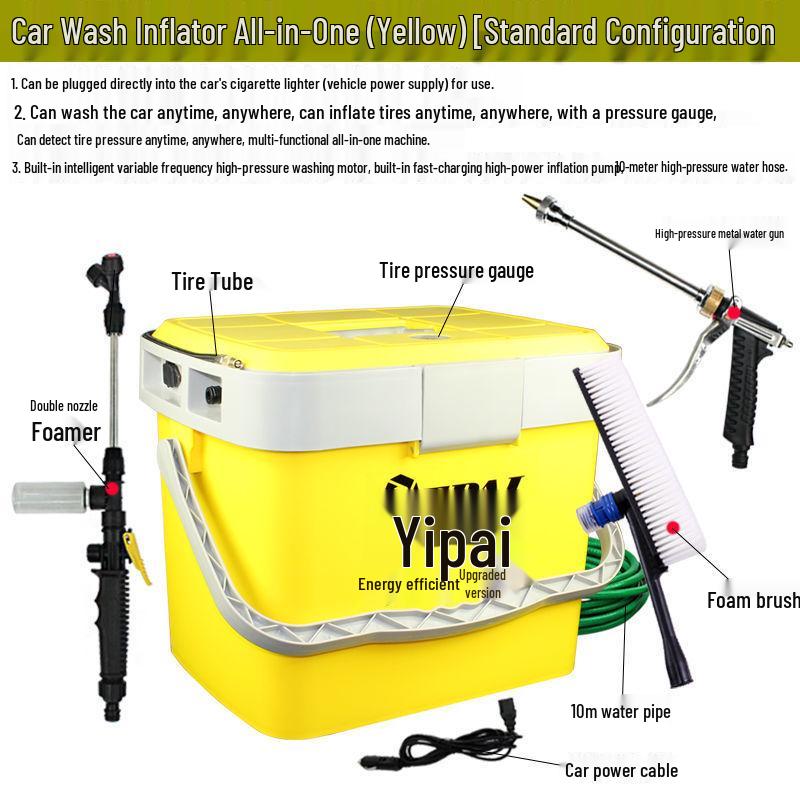 

Yipai 220 Automatic Car Washer: High-Pressure 12V Home Cleaning Machine with Water Gun Red
