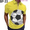Brazil Flag Print Short Sleeve Zip Polo Shirt, Casual Wear