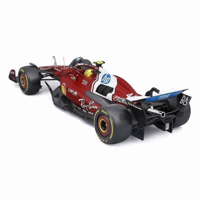 Kyosho Burago Ferrari SF-25 2025 Australia GP No.44 L. Hamilton with Driver - 1/18 Scale - 18-16816H