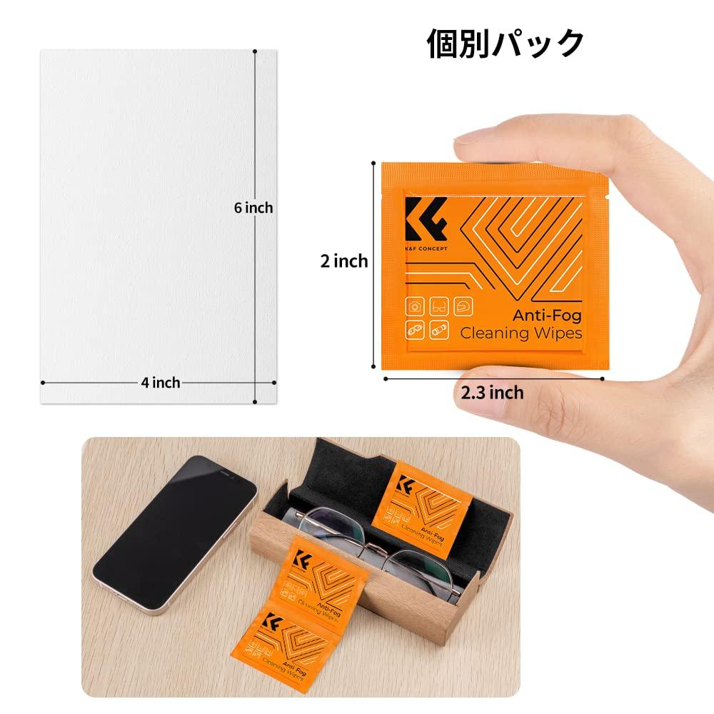 Concept LCD Glasses Wet Cleaner 120 Sheets For cameras Can both prevent fogging and remove dirt at the same time K&F Anti-Fog smartphones, tablets,