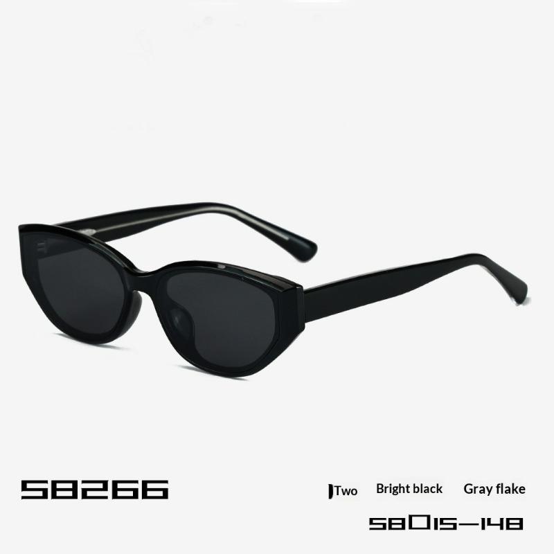 Trendy Small Frame Sunglasses Women s Retro Versatile Sunscreen Sunglasses Advanced Sunshade Glasses