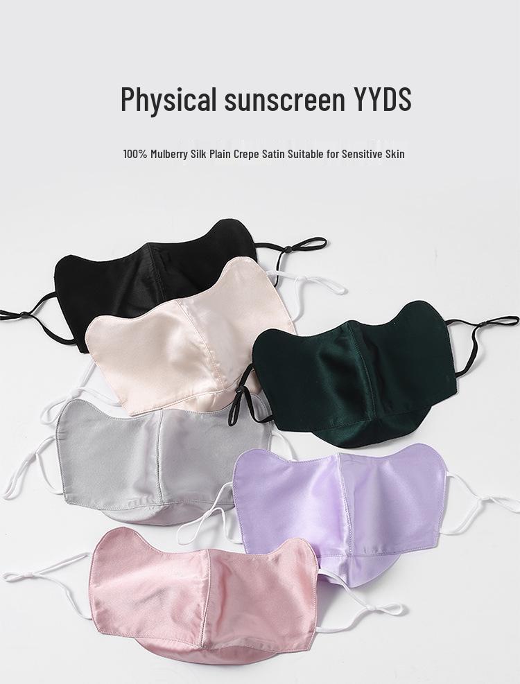 Women's 100% Mulberry Silk Sun Mask - Breathable, Anti-UV, Double Layer, Full Face Coverage for Summer Cycling.