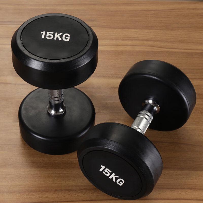 TieMuYun 105KG Rubber Encased Dumbbell Set with Double-Layer Rack