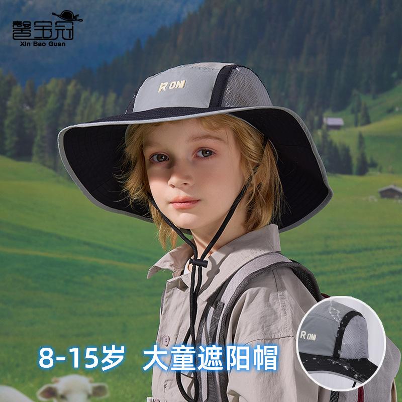 Children's Hats Outdoor Travel Breathable Sunscreen Hats Men's Thin Big-brimmed Sun Hats Quick-drying Waterproof Color Matching Bucket Hats