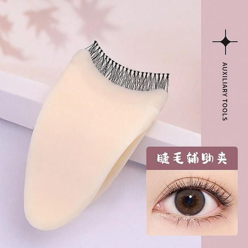 

Professional False Eyelash Applicator Clip, Easy Lash Application Tool for Perfect Lashes білий