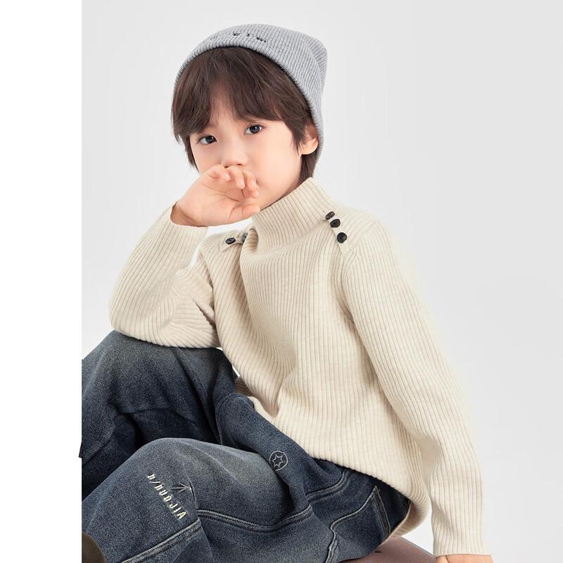 Duo Duo Jia Boys  Solid Stand Collar Pullover Sweater 130