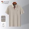 TUCANO Men's Cotton-Feel Short Sleeve Polo Shirt