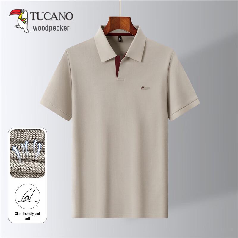 TUCANO Men's Cotton-Feel Short Sleeve Polo Shirt