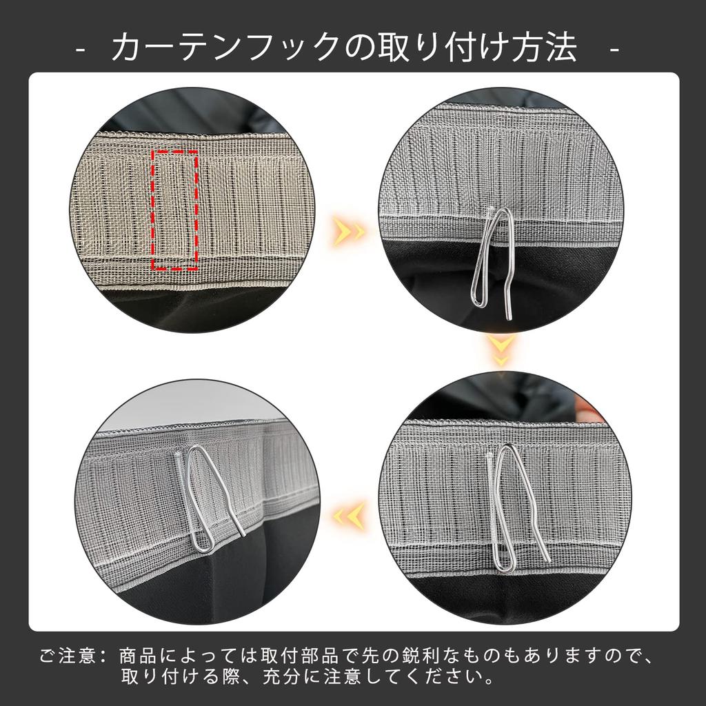 ZATOOTO Truck Curtains Truck Supplies Side Curtains Size Sleep Light Blocking Pleated 2 Pieces Car Supplies Car Interior Sleeping in Car Width 100cm x