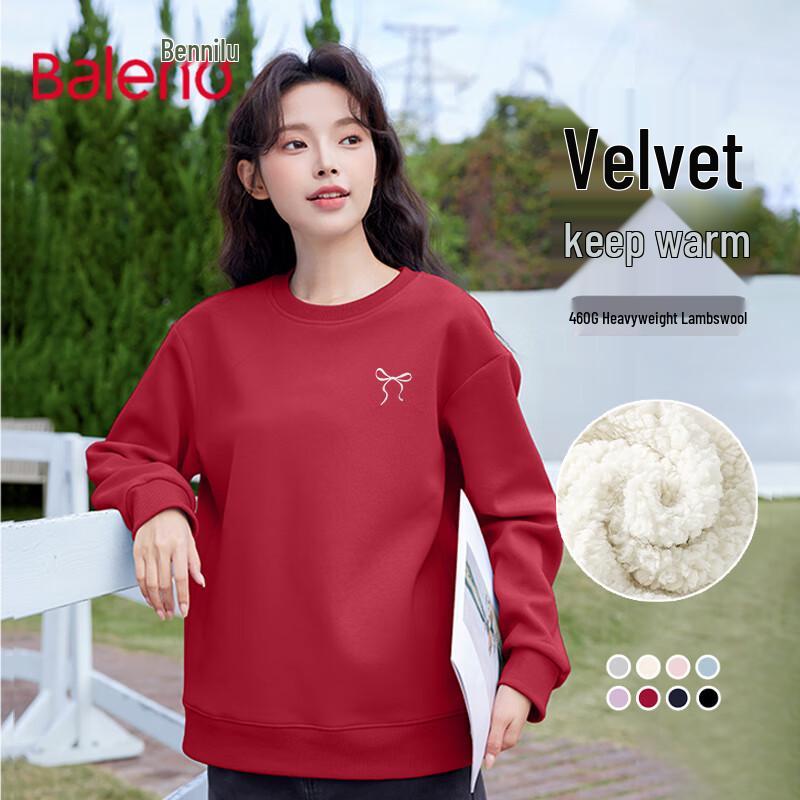 Baleno Women's Casual Winter Lamb Fleece Lined Round Neck Sweatshirt