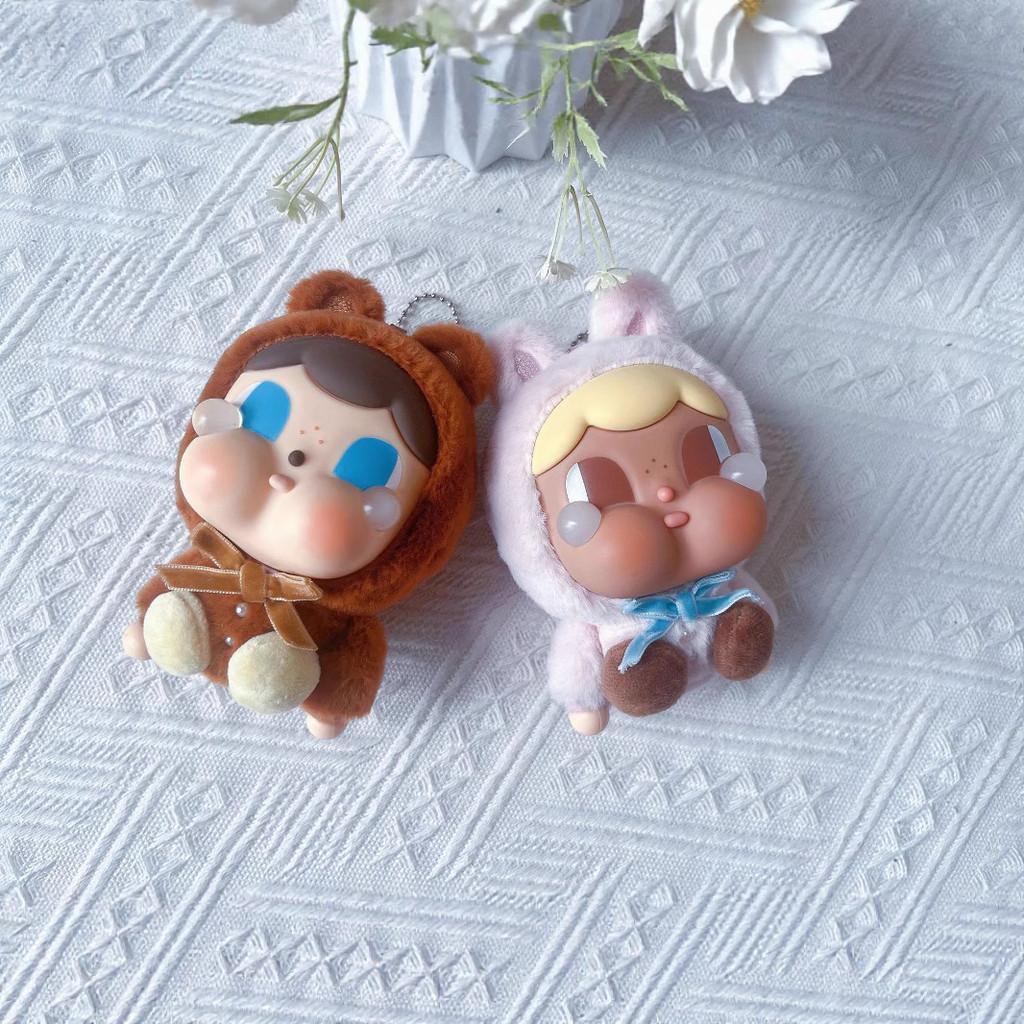 Crybaby With Rabbit Clothes Plush Vinyl Keychain Toy Pendant Cartoon Gift Kids
